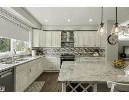 14605 78 Av Nw, Edmonton, AB T5R3C4 Photo 12