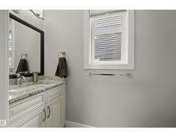 14605 78 Av Nw, Edmonton, AB T5R3C4 Photo 17