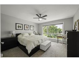 14605 78 Av Nw, Edmonton, AB T5R3C4 Photo 19