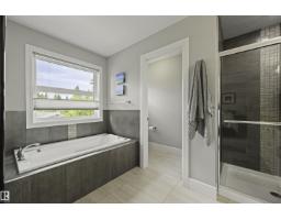 14605 78 Av Nw, Edmonton, AB T5R3C4 Photo 21