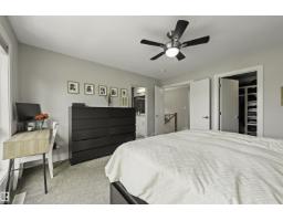 14605 78 Av Nw, Edmonton, AB T5R3C4 Photo 22
