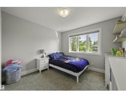14605 78 Av Nw, Edmonton, AB T5R3C4 Photo 24