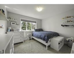 14605 78 Av Nw, Edmonton, AB T5R3C4 Photo 25
