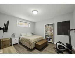 14605 78 Av Nw, Edmonton, AB T5R3C4 Photo 31