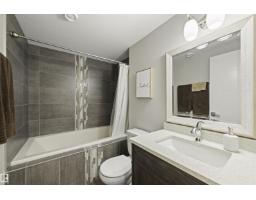 14605 78 Av Nw, Edmonton, AB T5R3C4 Photo 32