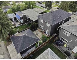 14605 78 Av Nw, Edmonton, AB T5R3C4 Photo 33
