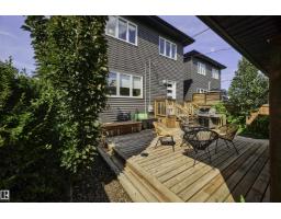 14605 78 Av Nw, Edmonton, AB T5R3C4 Photo 37