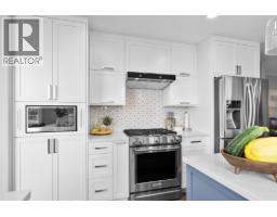 3271 Deer Ridge Court, West Kelowna, BC V4T2R3 Photo 20
