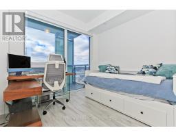1409 - 4655 Metcalfe Avenue, Mississauga, ON L5M0Z7 Photo 23