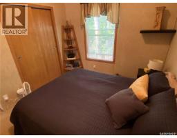 25-26 Eugene Drive, Good Spirit Lake, SK S0A0A0 Photo 13