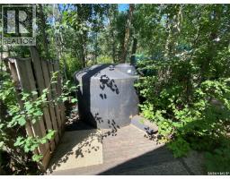 25-26 Eugene Drive, Good Spirit Lake, SK S0A0A0 Photo 19