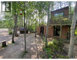 25-26 Eugene Drive, Good Spirit Lake, SK S0A0A0 Photo 7