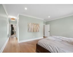 21041 47 Avenue, Langley, BC V3A3K6 Photo 24