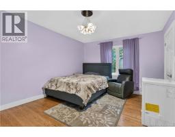 505 Broussard, Dieppe, NB E1A6G8 Photo 24