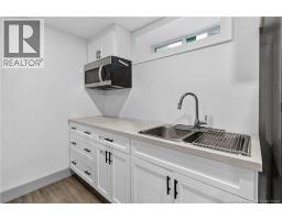 505 Broussard, Dieppe, NB E1A6G8 Photo 31