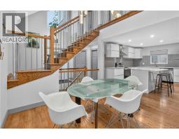 Dining room - 505 Broussard, Dieppe, NB E1A6G8 Photo 9