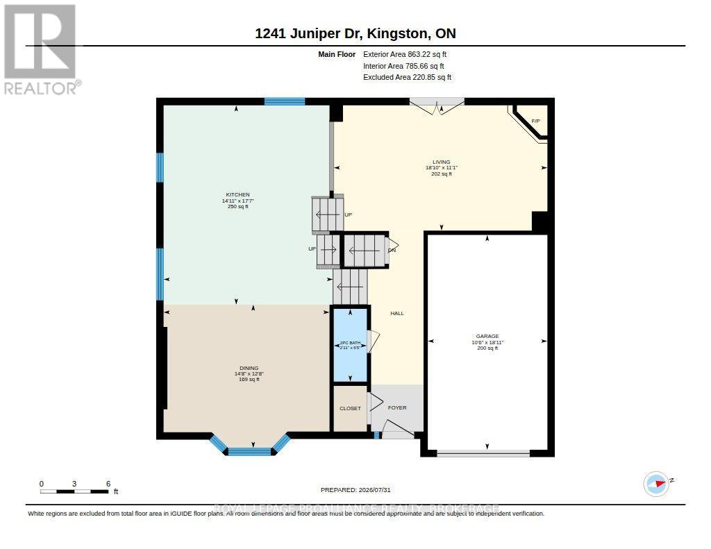 1241 JUNIPER DRIVE - Image 42