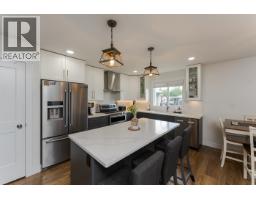 Other - 5245 Gable Place, Prince George, BC V2K5A6 Photo 8