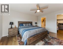 Den - 5245 Gable Place, Prince George, BC V2K5A6 Photo 14