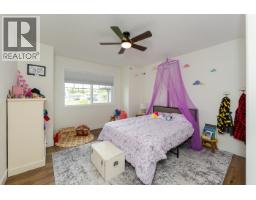 Bathroom of 5245 GABLE PLACE · Prince George, BC