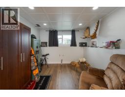 5245 Gable Place, Prince George, BC V2K5A6 Photo 25
