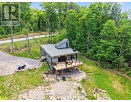 205 Shady Maple Road, Mcnab/braeside, ON K0J1G0 Photo 20
