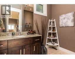 Laundry room - 25011 Twp Rd 464, Rural Vermilion River, County Of, AB T0B3R0 Photo 12