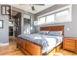 Bonus Room - 25011 Twp Rd 464, Rural Vermilion River, County Of, AB T0B3R0 Photo 22