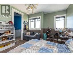 Office - 25011 Twp Rd 464, Rural Vermilion River, County Of, AB T0B3R0 Photo 33