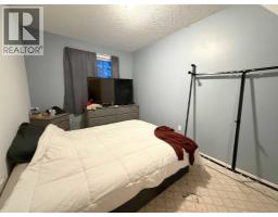 2pc Bathroom - 4909 42 Street, Athabasca, AB T9S1P7 Photo 8