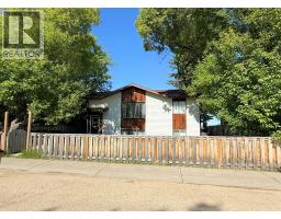 4909 42 Street, Athabasca, AB T9S1P7 Photo 15