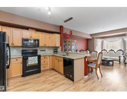 #315 612 111 St Sw, Edmonton, AB T6W1R9 Photo 10