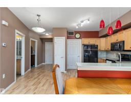 #315 612 111 St Sw, Edmonton, AB T6W1R9 Photo 12