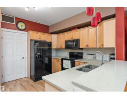 #315 612 111 St Sw, Edmonton, AB T6W1R9 Photo 13