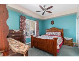 #315 612 111 St Sw, Edmonton, AB T6W1R9 Photo 18