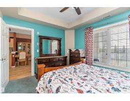 #315 612 111 St Sw, Edmonton, AB T6W1R9 Photo 19