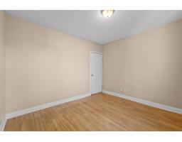 354 Rue Mondoux, Gatineau, QC J8P5X6 Photo 20