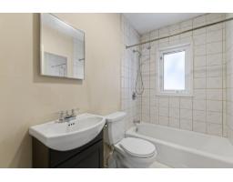 354 Rue Mondoux, Gatineau, QC J8P5X6 Photo 23