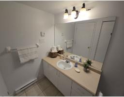 389 Boul. Des Grives, #1, Gatineau, QC J9A0E4 Photo 8