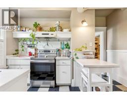 831 4A Street NE - photo 10