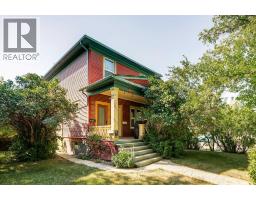 831 4A Street NE - photo 2