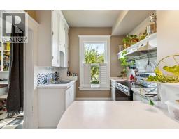 831 4A Street NE - photo 8