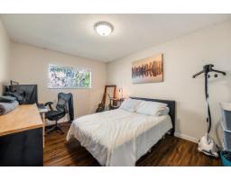 13257 14a Avenue, Surrey, BC V4A1J2 Photo 9