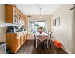 13257 14a Avenue, Surrey, BC V4A1J2 Photo 16