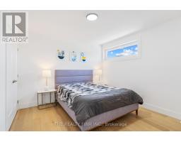 1771 Applerock Avenue, London North, ON N6G0X7 Photo 29