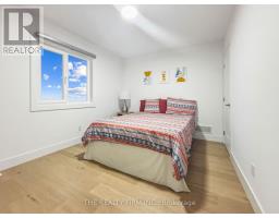 1771 Applerock Avenue, London North, ON N6G0X7 Photo 31