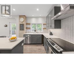 152 Wonham Street S, Ingersoll, ON N5C2Z2 Photo 17
