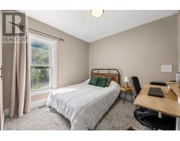 152 Wonham Street S, Ingersoll, ON N5C2Z2 Photo 25