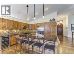 Other - 12931 East Ridge Drive, Lake Country, BC V4V2R2 Photo 15