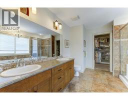 12931 East Ridge Drive, Lake Country, BC V4V2R2 Photo 40